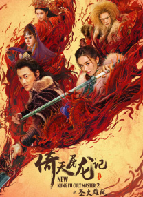 人成在线