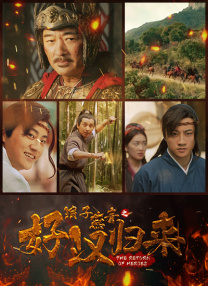久久综合五月天婷婷伊人