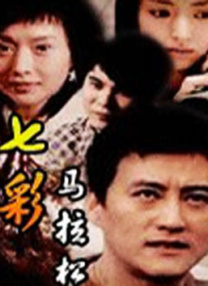 九九精品在线观看