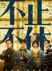 亚洲国产精品嫩草影院久久av