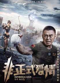 av合集