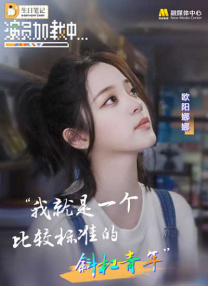国产美女精品一区二区三区