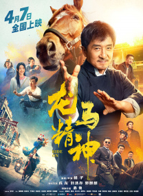 在线观看成人免费