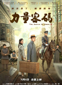 国内精品伊人久久久久影院对白