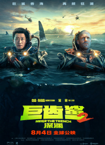 亚洲日韩欧美一区二区在线