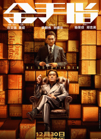 国产不卡一区在线