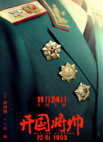 鲁视频