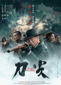 一级大片视频