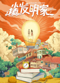 成人欧美精品大91在线