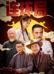 女的扒开尿口给男的捅
