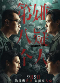 亚洲精品综合一区二区三区