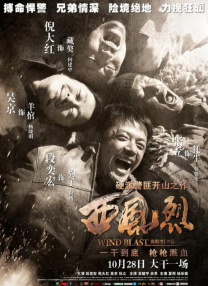 亚洲在线一区二区