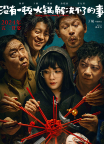 国产日韩亚洲欧洲一区二区三区