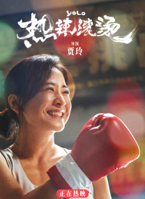 欧美福利一区二区三区