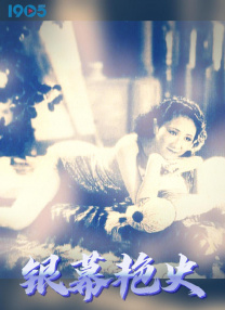 北条麻妃74部全集种子