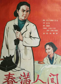 亚洲欧美自偷自拍另类