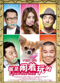 三级精品在线观看
