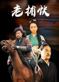 一区二区三区四区视频在线观看