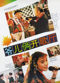 91污片在线观看