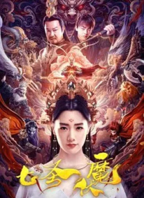 国产精品v欧美精品v日本精