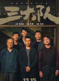欧美伊人久久大香线蕉综合69