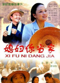 欧美日韩一区二区综合