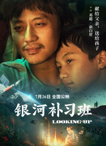 欧美在线视频观看