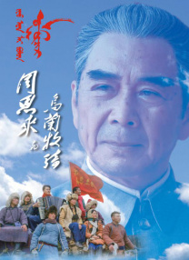 快播激情网
