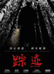 在线播放观看av