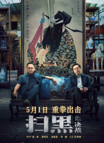 亚洲欧美日韩中文字幕一区二区三区
