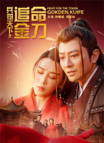 私人教练