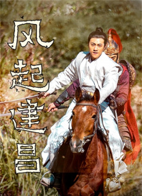 2024热门电影
