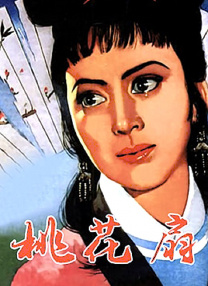欧美综合影院