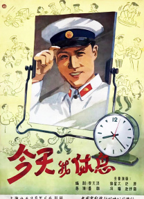 欧美色国