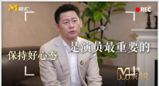 深夜老司机