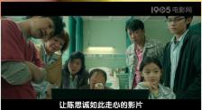 国产丝袜诱惑在线