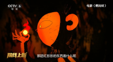 老湿影院在线播放