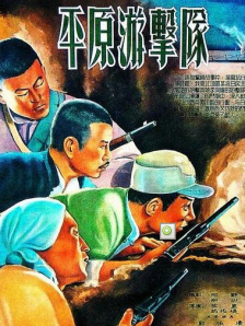 国产免费久久精品99