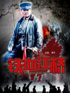 精彩的医院体验