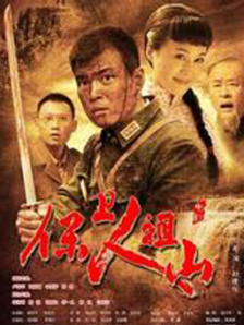 五月天丁香网