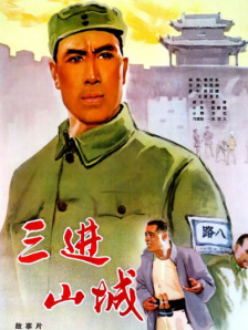 成人在线观看免费爱爱网站