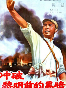 丁香综合在线