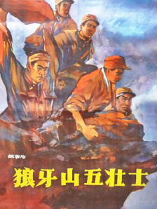 av免费在线电影