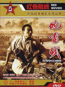 国产在线精品观看一区