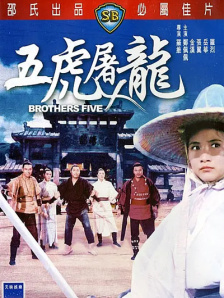 亚洲人成在线播放