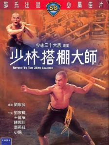 欧美日韩国产人成在线观看