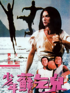 在线网站你应该知道我说的意思吧