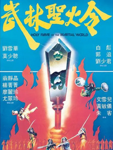 国内精品一区二区三区αv