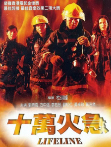 东北老女人啪啪国语对白