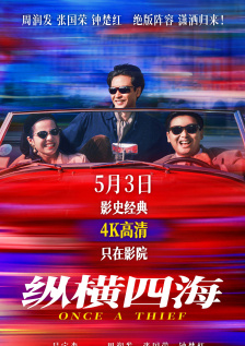 伊人网久久网